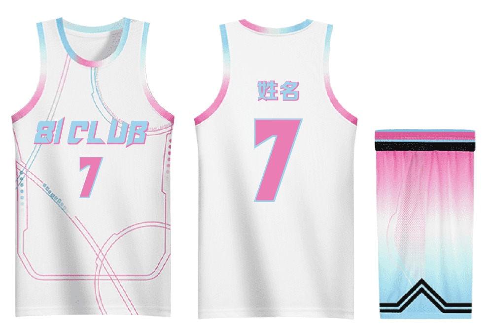BASKETBALL JERSEY (FULL SUBLIMATION AND CUSTOMIZE DESIGN), Men's Fashion,  Activewear on Carousell