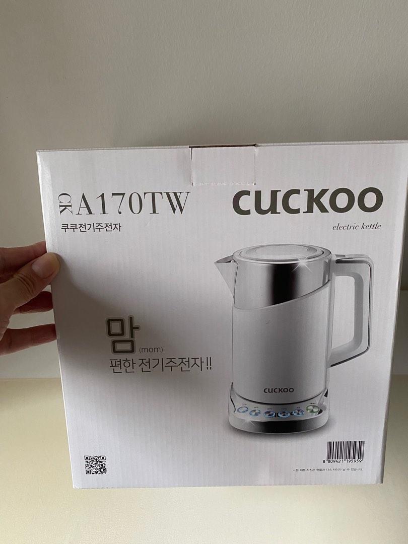 Cuckoo kettle top