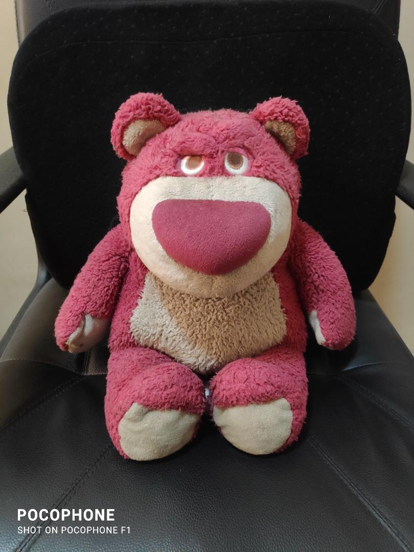 Lotso bear disney store top