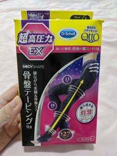 Dr Scholl Compression Legging