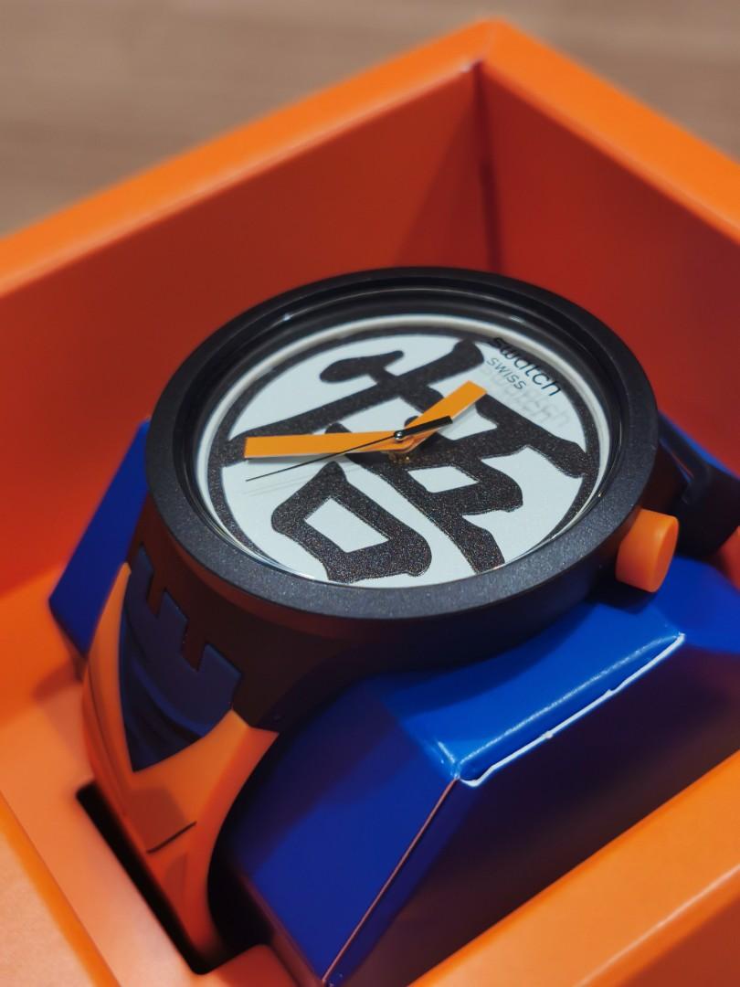 Zx rm5 goku on sale
