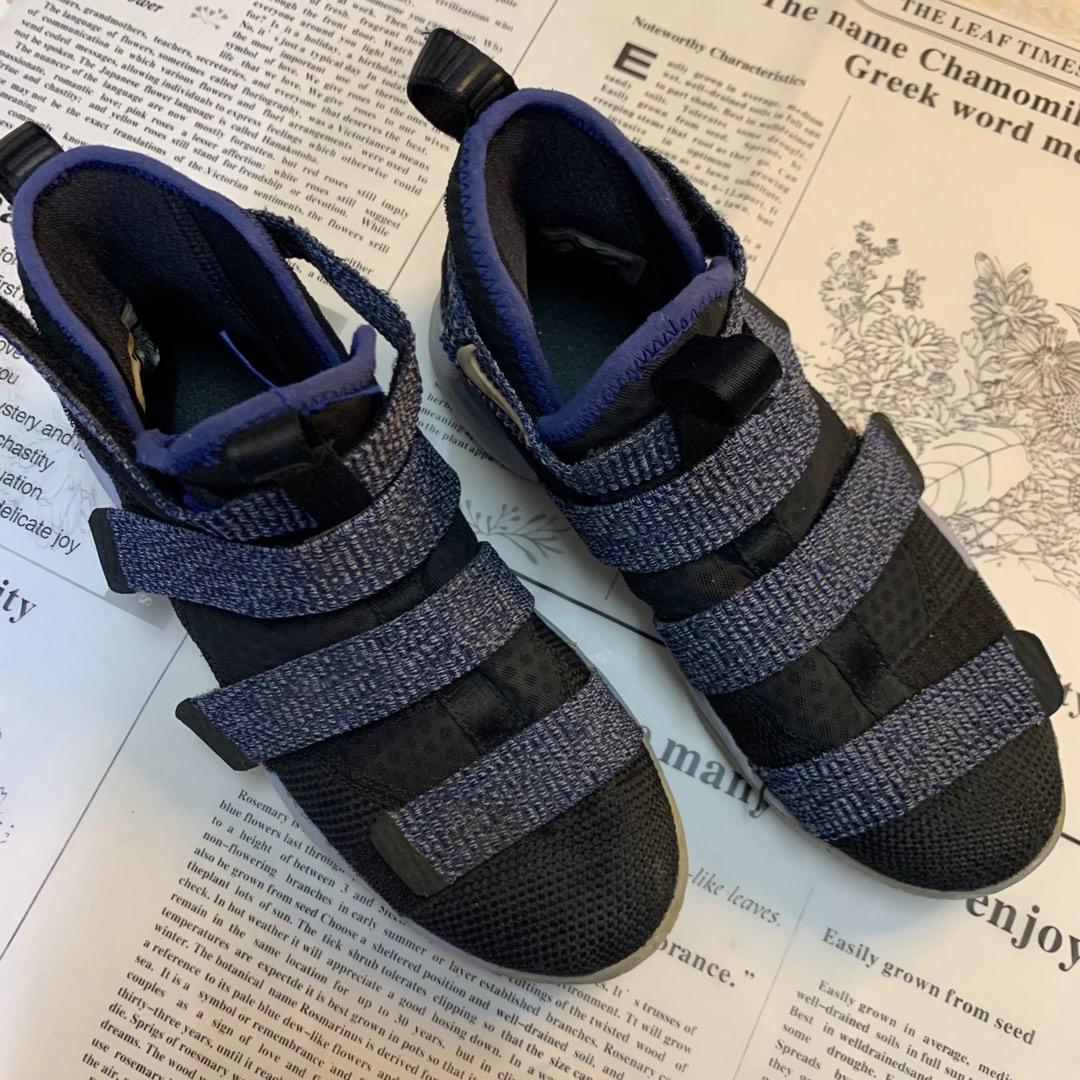 Lebron on sale soldier gs