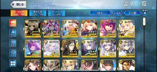 FGO JP Acc with Np5 summer ibuki and alot of NP2 supports