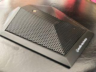 FOR TRADE / AT871UG microphone