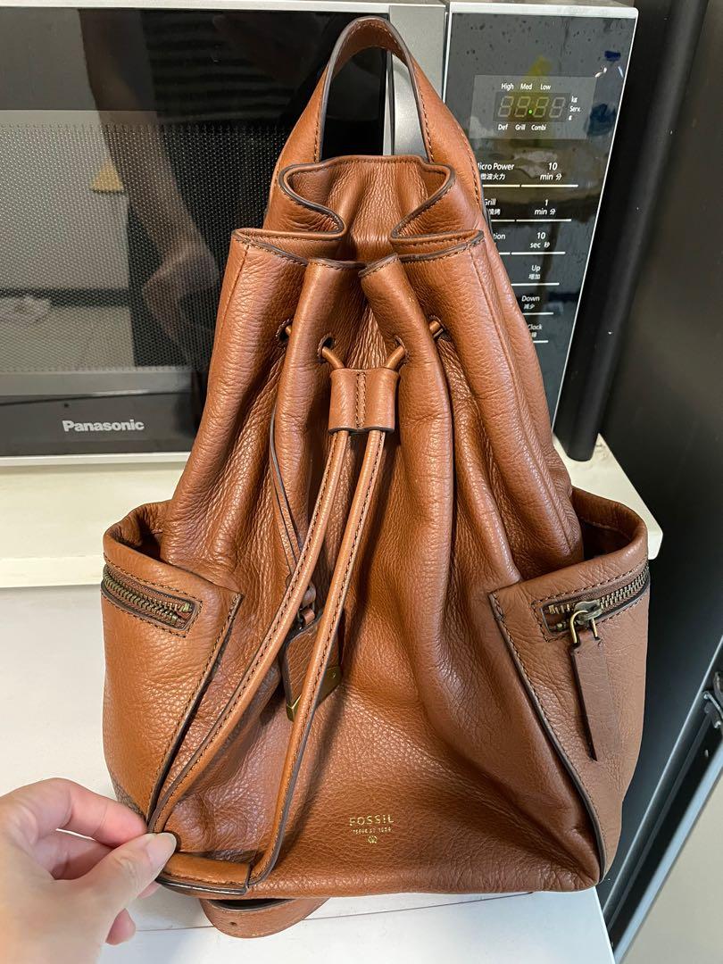 Fossil vickery backpack store