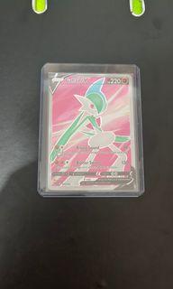 Gallade V Full art