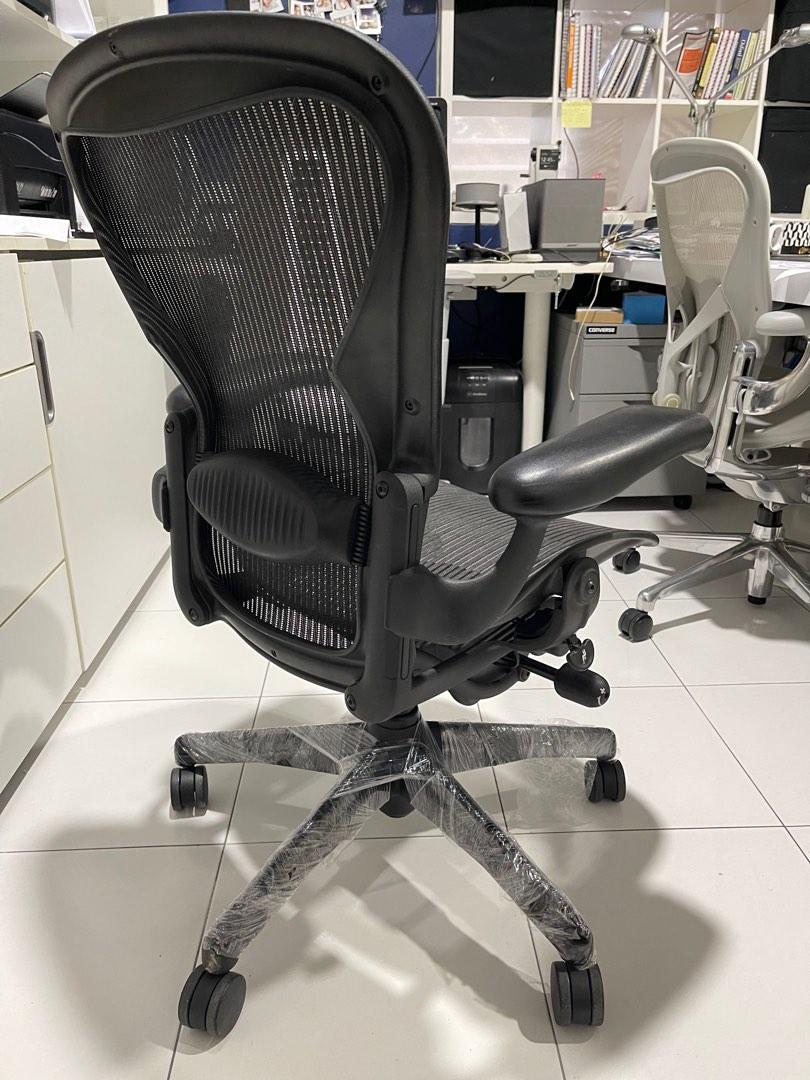 CHEAPEST FOR THIS CONFIGURATION Herman miller aeron basic unit
