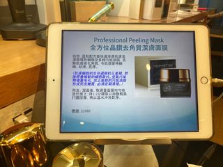 （分類：）位於 。 由 yin_bigsteps 提交（商品編號 1188564663，圖片 1）。簡介： 。