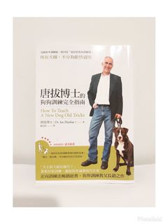 （分類：）位於 。 由 hlen46 提交（商品編號 1188538532，圖片 1）。簡介： 。