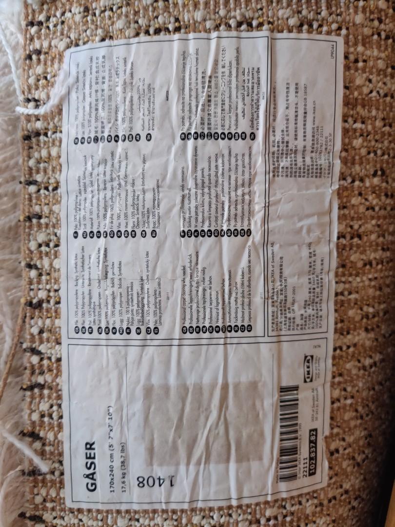 IKEA Gaser High Pile Rug (170*240 large), Furniture & Home Living, Home