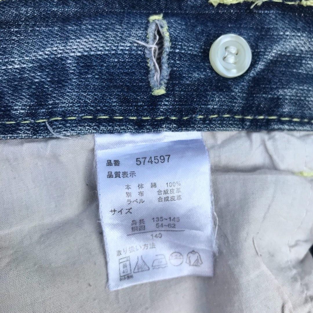 JAPANESE BRAND BATSU STUDIO DENIM JEANS, Fesyen Pria, Pakaian , Bawahan