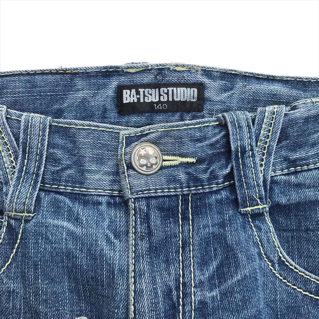 JAPANESE BRAND BATSU STUDIO DENIM JEANS, Fesyen Pria, Pakaian , Bawahan