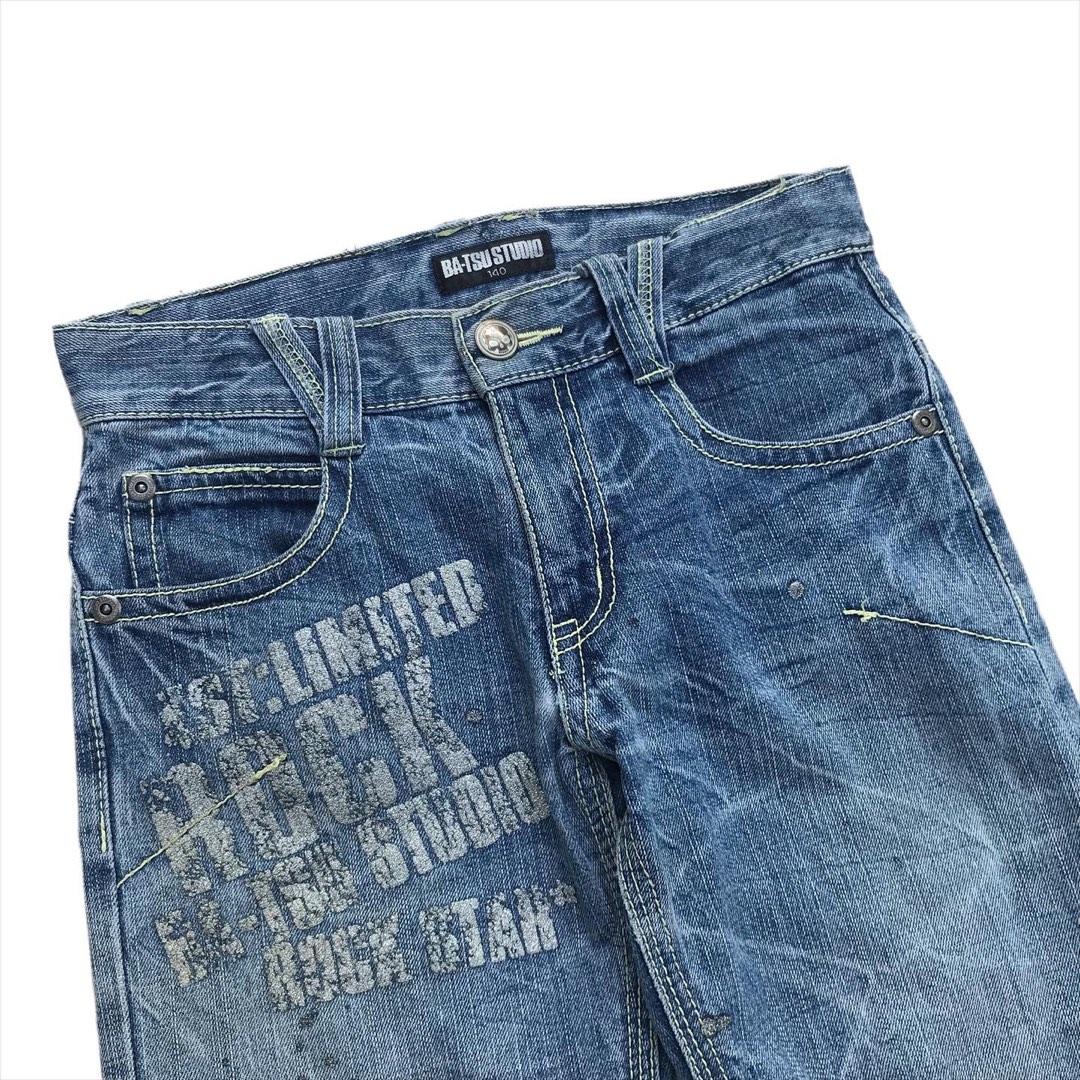 JAPANESE BRAND BATSU STUDIO DENIM JEANS, Fesyen Pria, Pakaian , Bawahan di Carousell