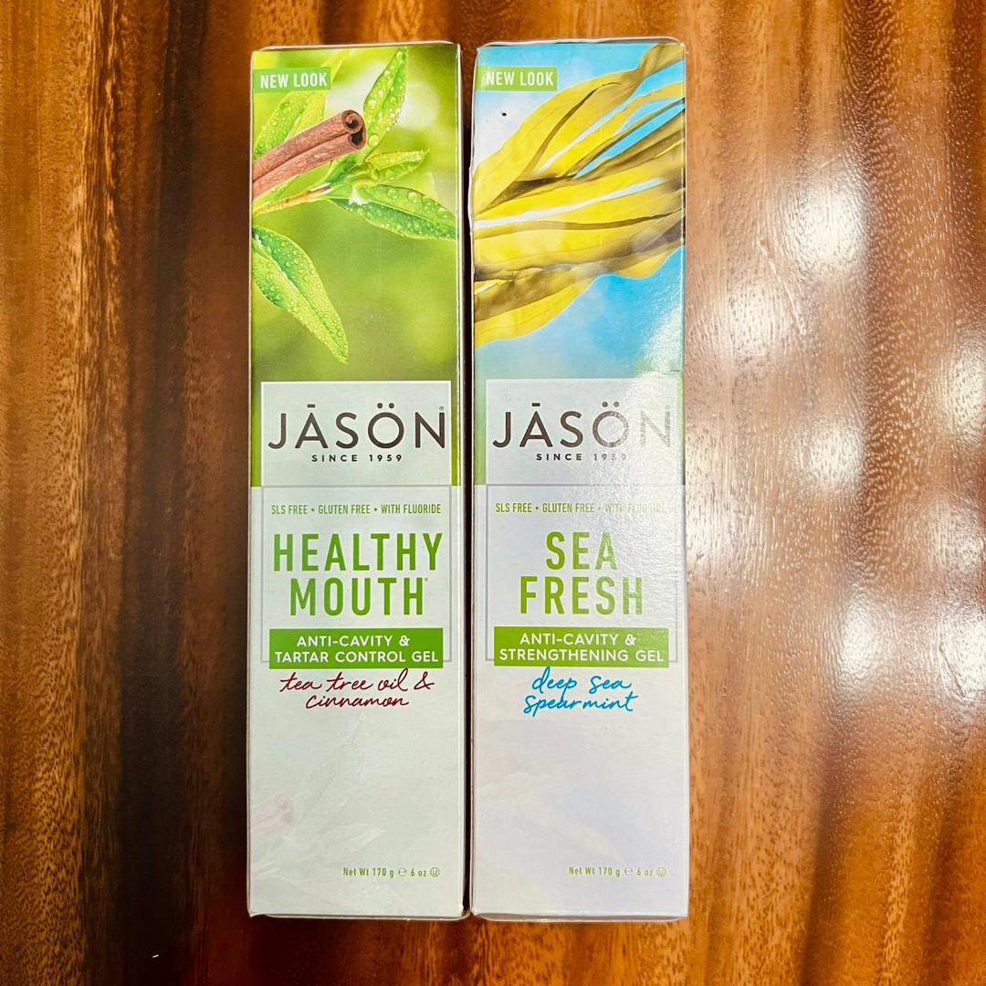 Jason Natural Toothpaste, Strengthening Paste 6 oz (170 g), Beauty