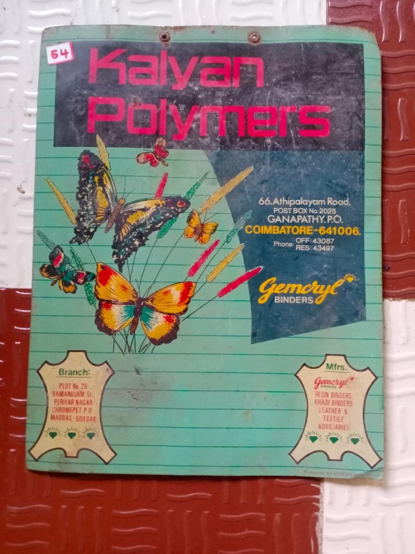 KALYAN POLYMERS VINTAGE TIN SIGN BOARD KALYAN 25 X 32 cm, Hobbies