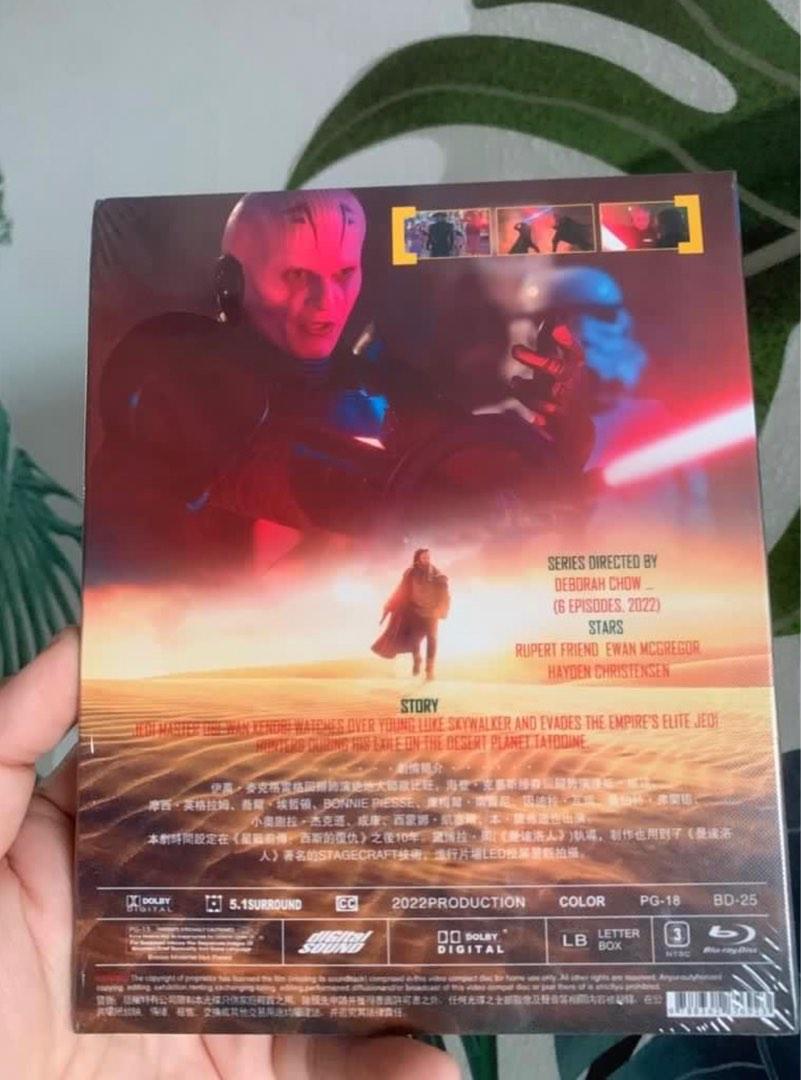 Star Wars Bluray 6 Film - Yabancı Blu-ray Filmler 'da -  1093798650