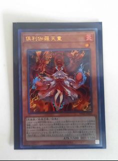 (Category: ) located in . Submitted by zazooo (Listing ID 1188470508, Image 1). Description: .
