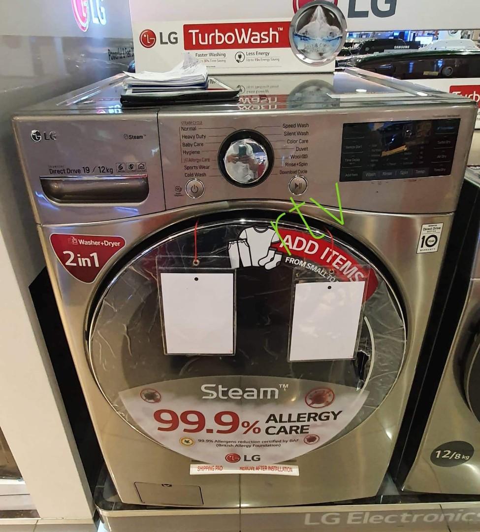 LG FRONTLOAD FULLY AUTOMATIC WASHING MACHINE INVERTER TYPE, TV & Home ...