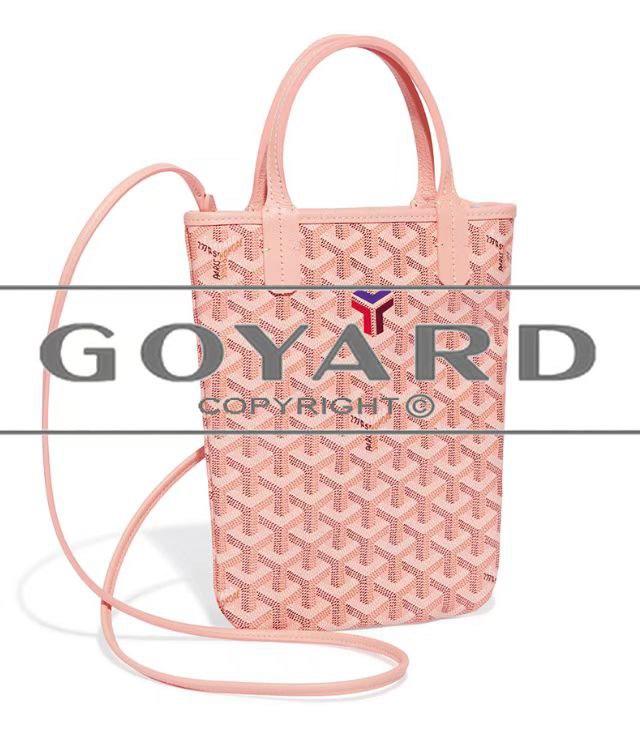 BNIB* Goyard Sac Croisière 35 Rose (Pink), Women's Fashion, Bags & Wallets,  Purses & Pouches on Carousell