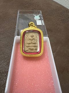 (Category: ) located in . Submitted by sgamuletcollectors (Listing ID 1188399495, Image 1). Description: .