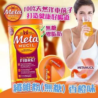 （分類：）位於 。 由 korgirlhk 提交（商品編號 1188509786，圖片 1）。簡介： 。