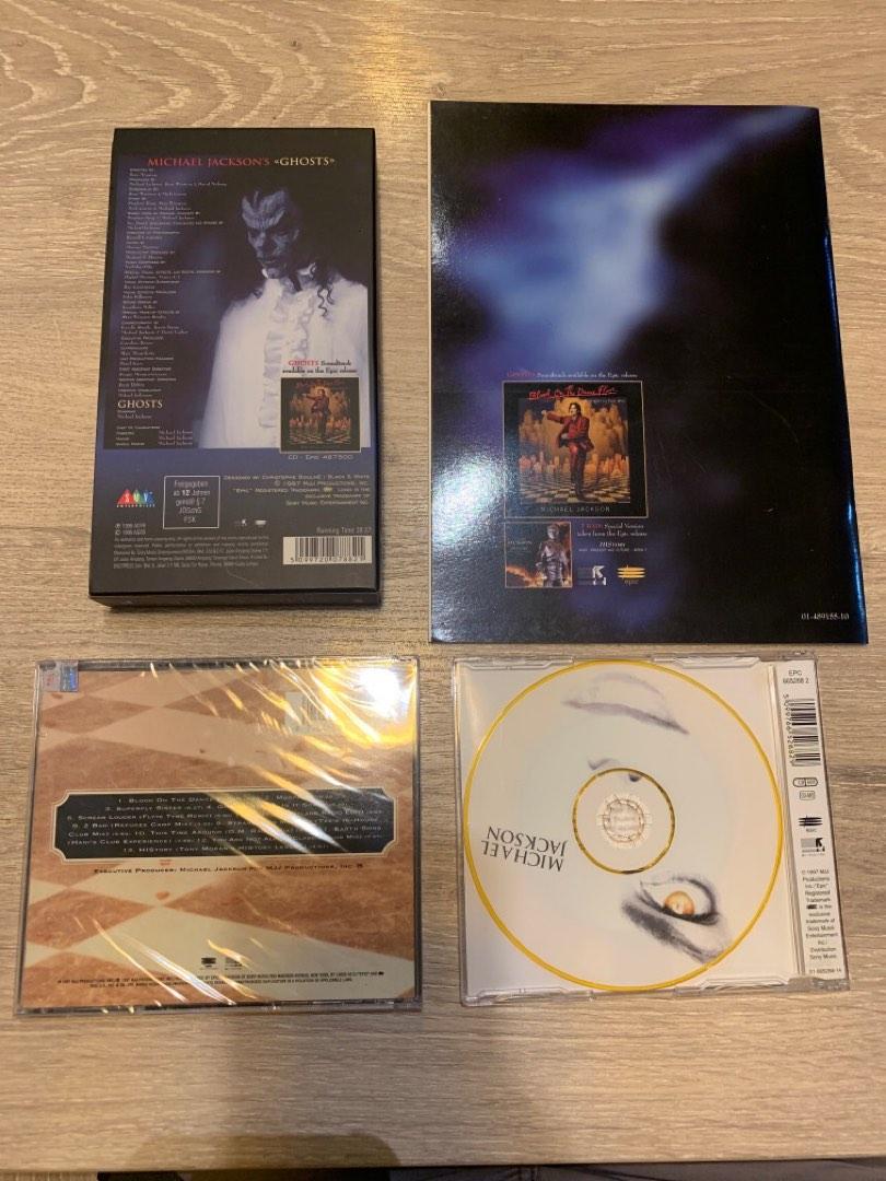 Michael Jackson ghost deluxe collector CD VHS box set RARE, Hobbies