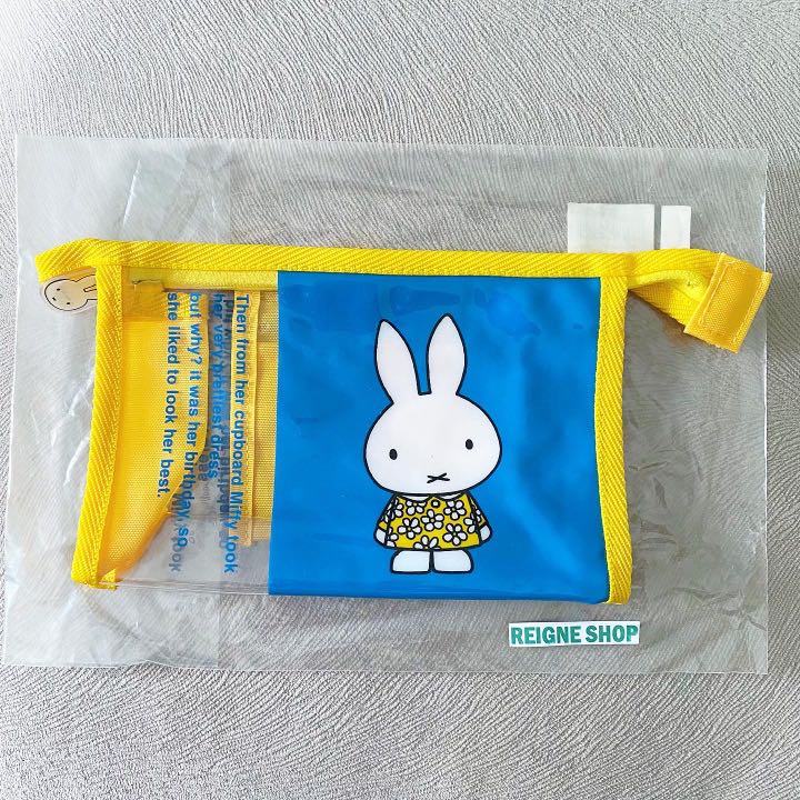 MIFFY POUCH, Women's Fashion, Bags & Wallets, Purses & Pouches on Carousell