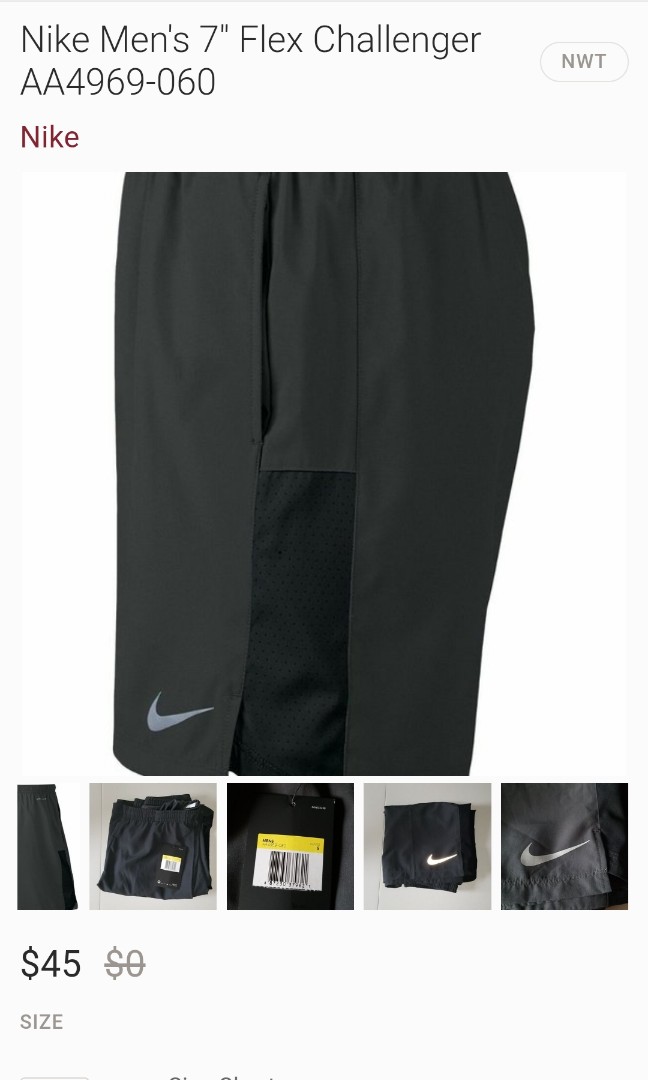 Nike aa4969 sale