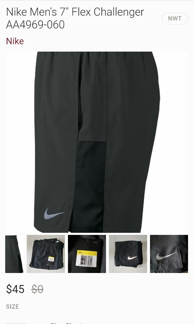 Nike aa4969 discount