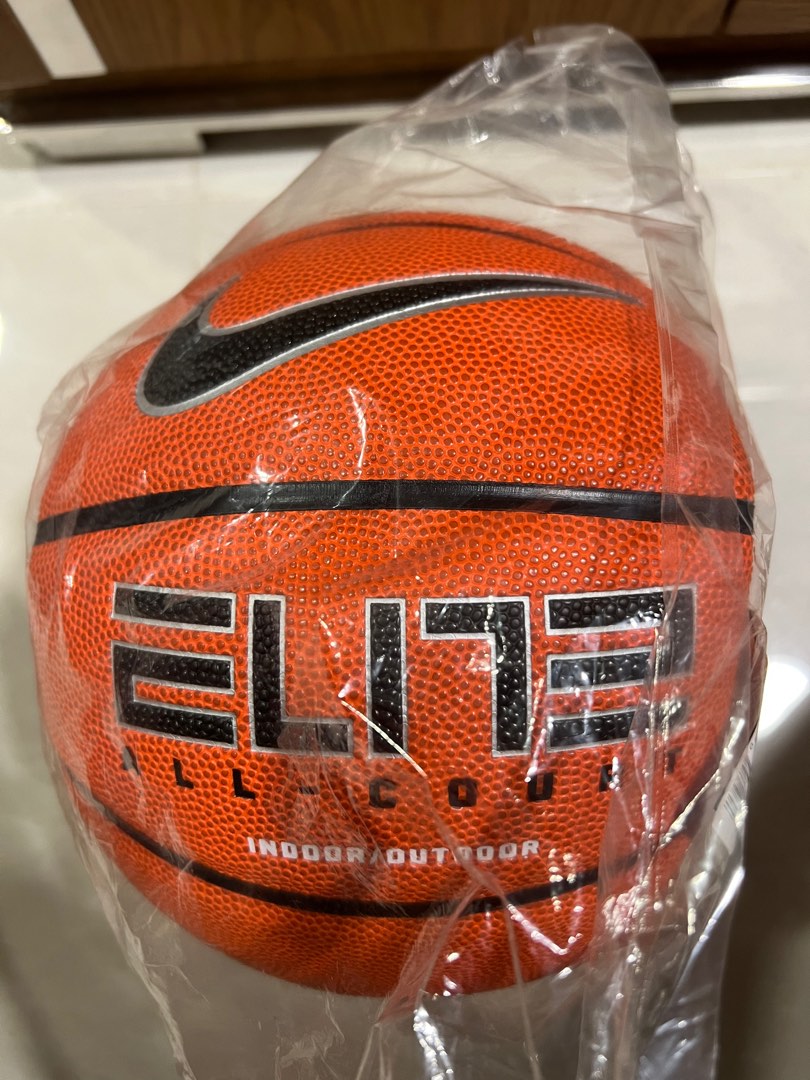 Nike elite all court online basketball