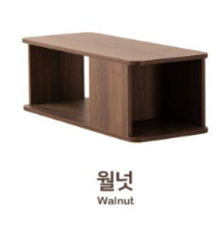 Ocio Storage Side Table 茶几 沙發几 小桌