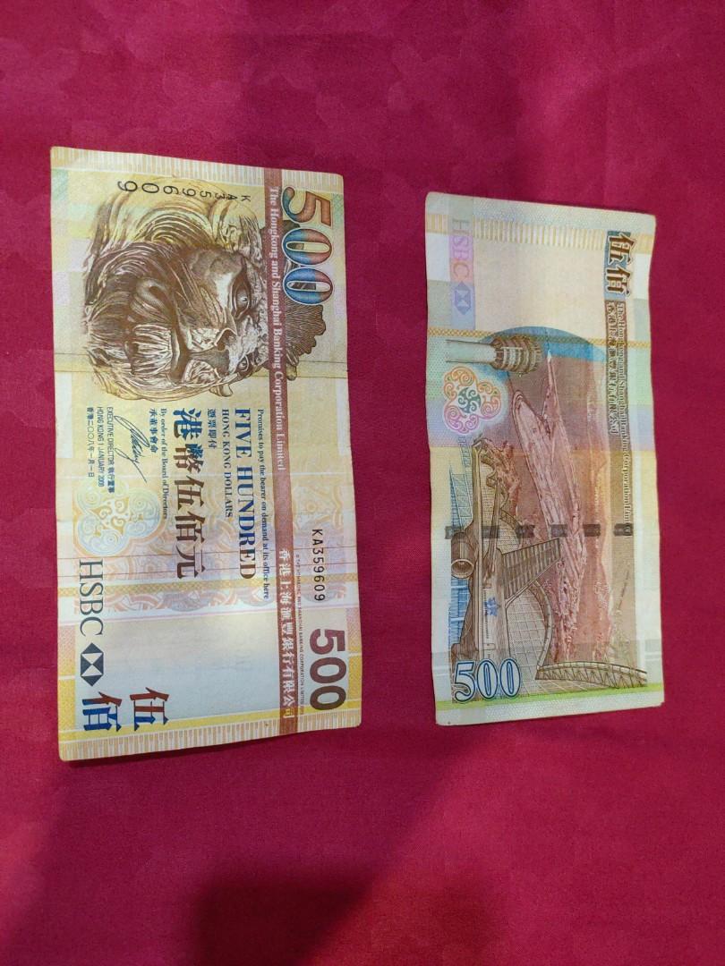 Old Notes, Hobbies & Toys, Memorabilia & Collectibles, Currency on Carousell