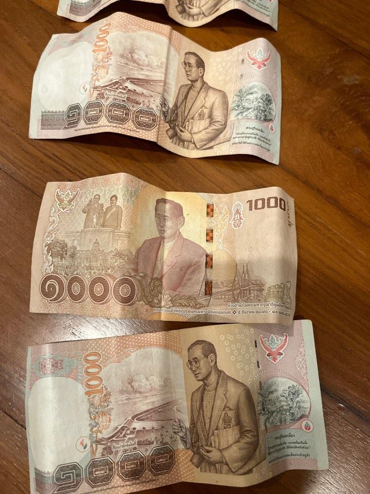 old-thai-baht-currency-thai-king-coins-on-carousell