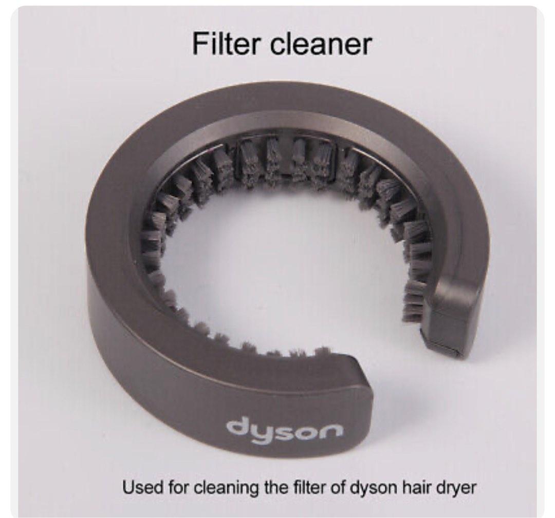 Original Dyson Supersonic Filter Cleaning Brush Tool for Hair Dryer ...