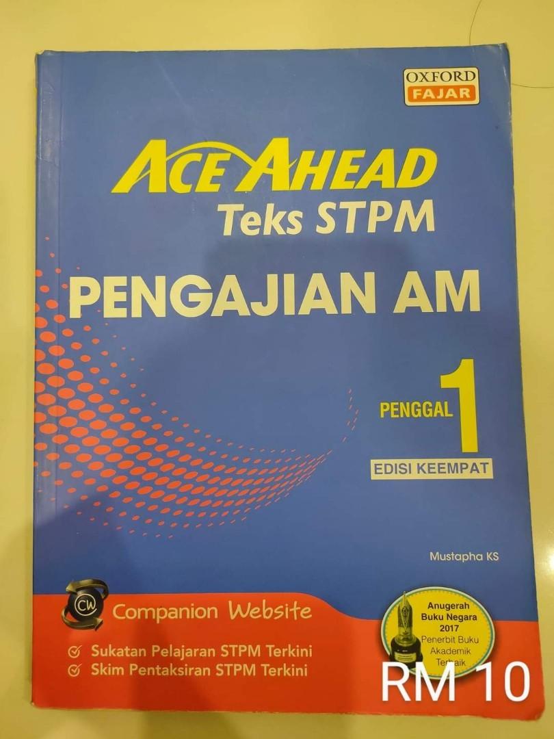 Pengajian Am buku teks semester 1 edisi 4 Oxford 5 books in total