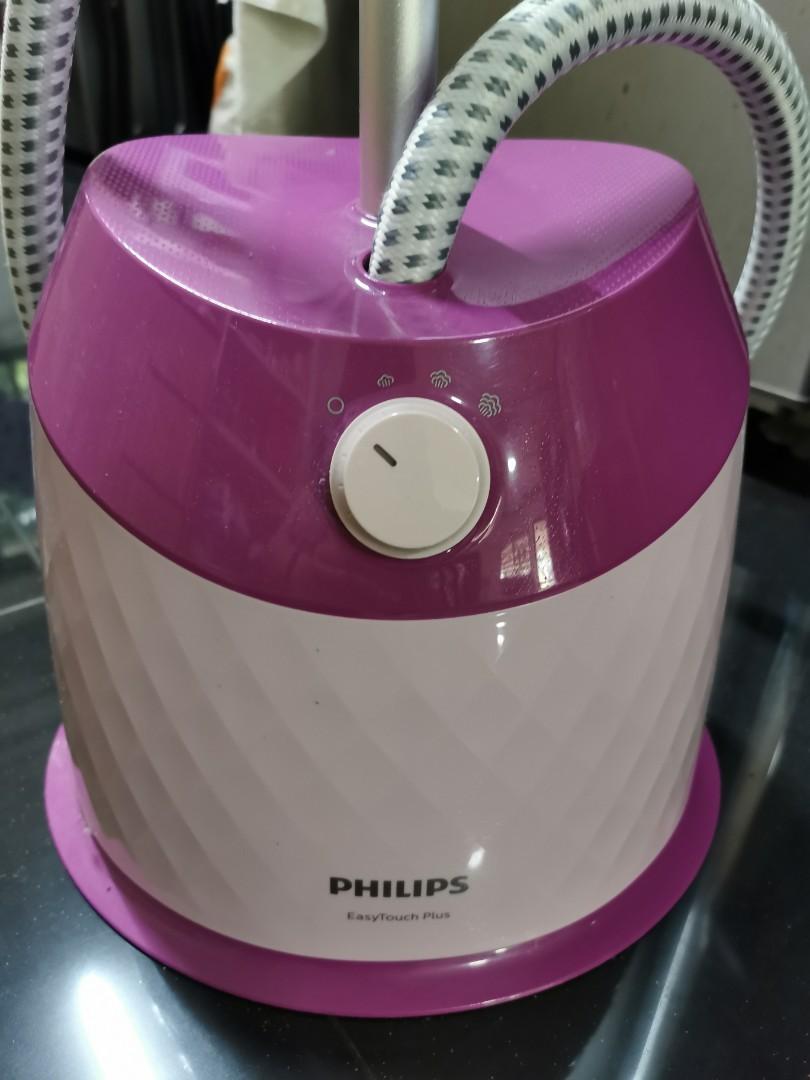 Philips stand steam iron, TV & Home Appliances, Irons & Steamers on