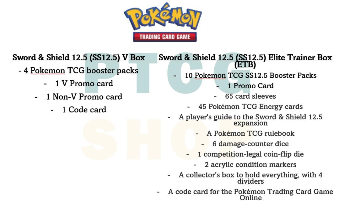 pokemon trading card game online cheat codes 1x Sword & Shield 4 Vivid Voltage Online Code Card main image 1