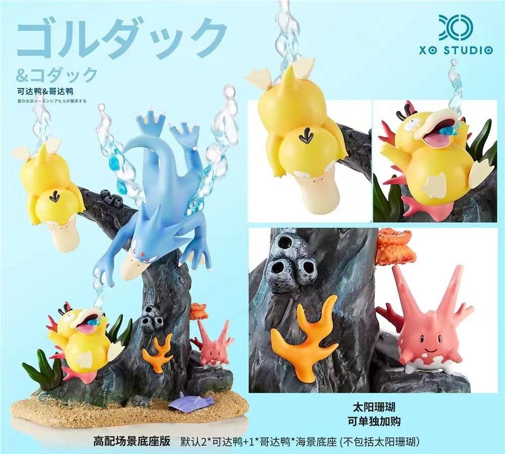 Golduck figure clearance