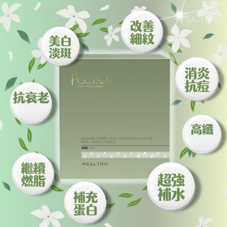 （分類：）位於 。 由 ECECFB 提交（商品編號 1188452524，圖片 1）。簡介： 。