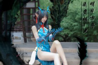 (Category: ) located in . Submitted by peppauwu (Listing ID 1188519035, Image 1). Description: .