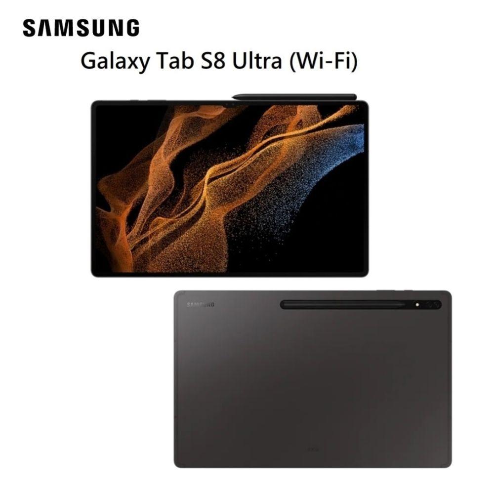 沽清！Out of stock！售罄！ )~SAMSUNG Galaxy Tab S8 Ultra WiFi SM