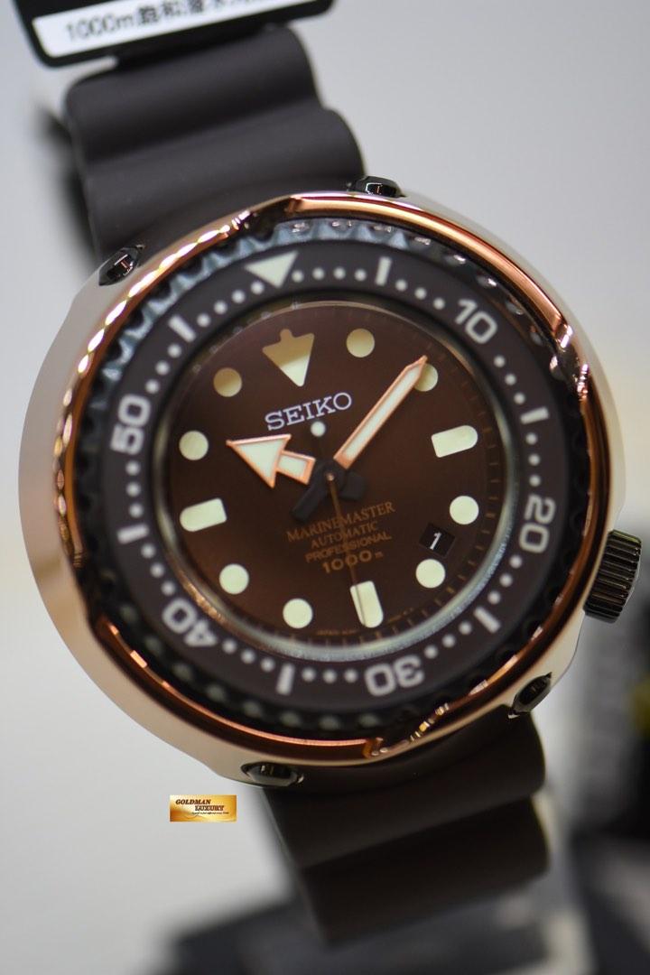 Seiko prospex deals marinemaster 1000m
