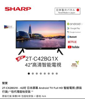 （分類：）位於 。 由 nu.bestforu 提交（商品編號 1188511493，圖片 1）。簡介： 。