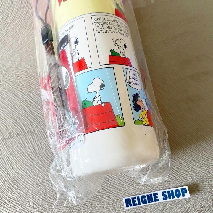 SNOOPY PEANUTS TUMBLER (Category: Other Kitchenware & Tableware) located in Pasig City. Submitted by reigneshop (Listing ID 1188396993, Image 2). Description: .