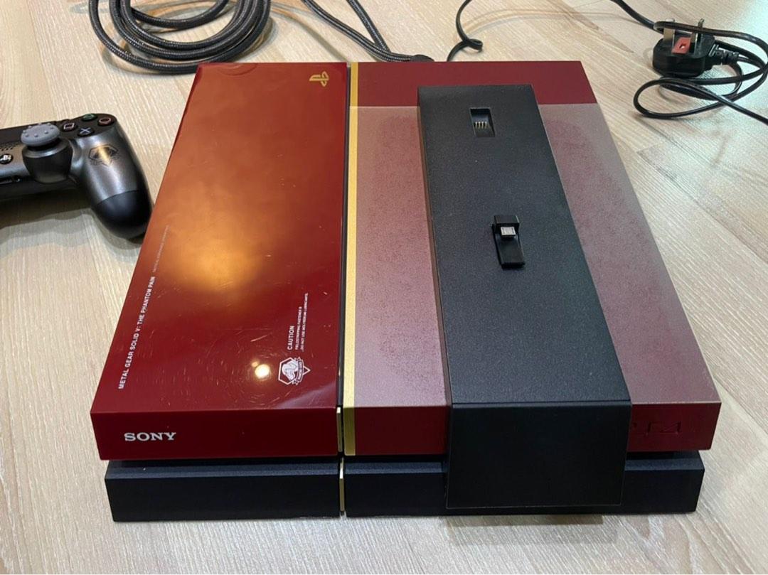 Ps4 red deals