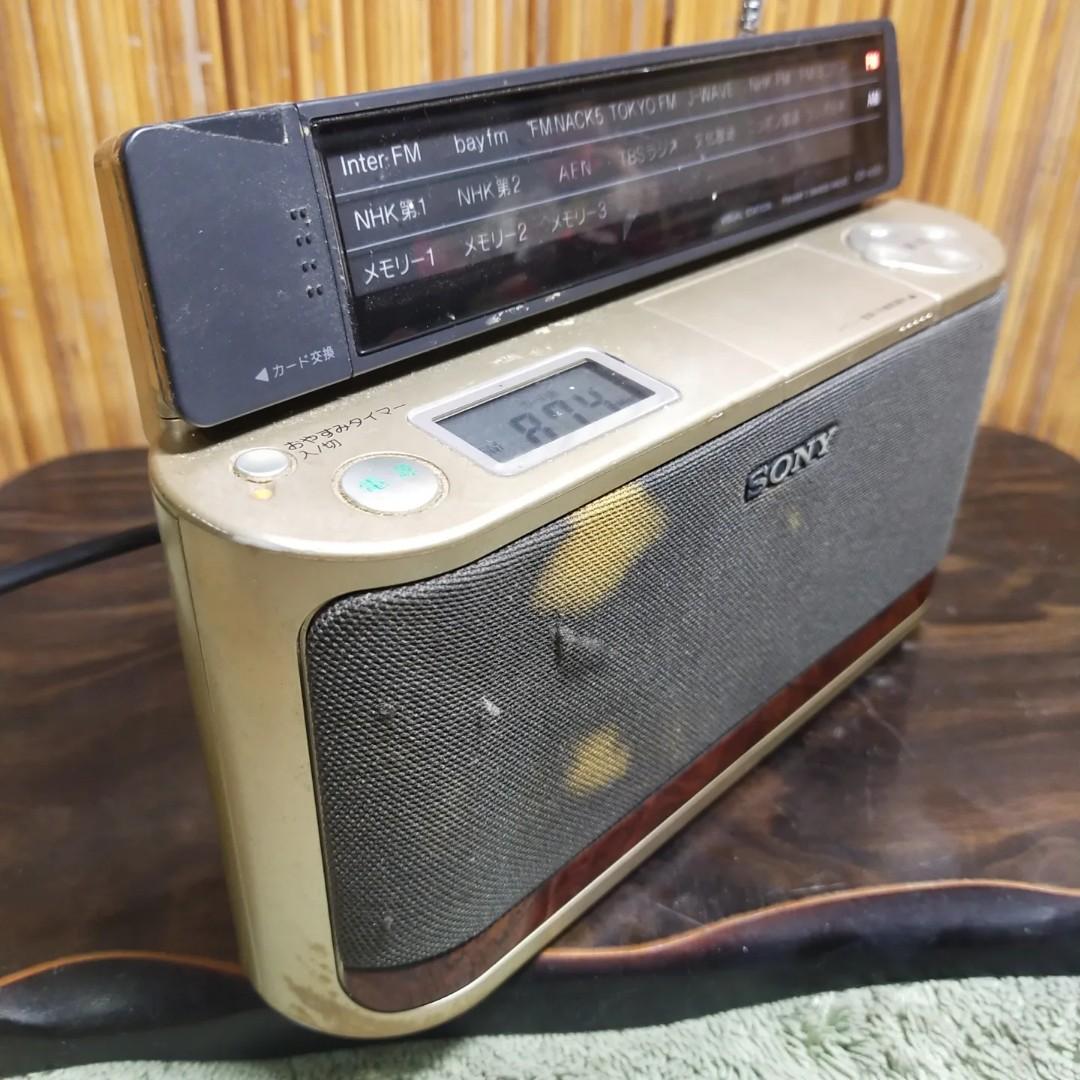 Sony portable AM/FM Radio, Audio, Portable Music Players on Carousell