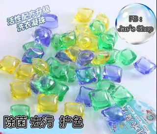 (Category: ) located in . Submitted by lunacyjaeshop (Listing ID 1188445840, Image 1). Description: .