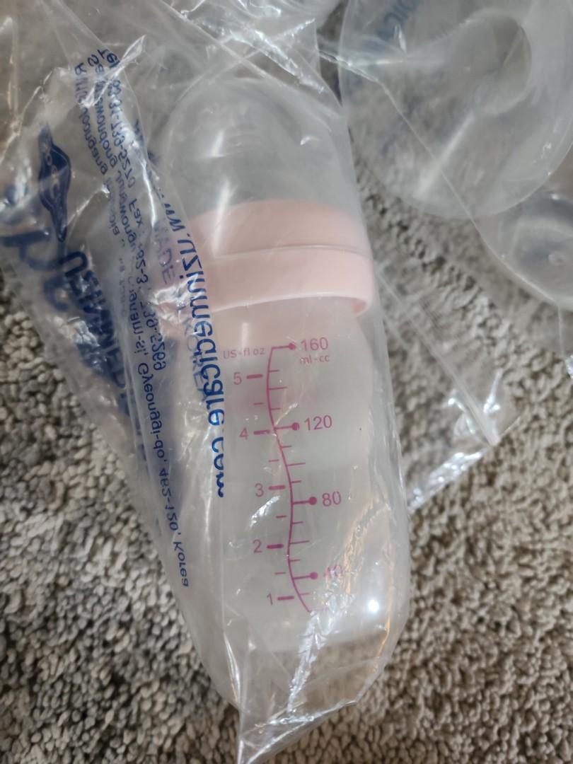 Spectra flanges and bottles babies kids nursing feeding