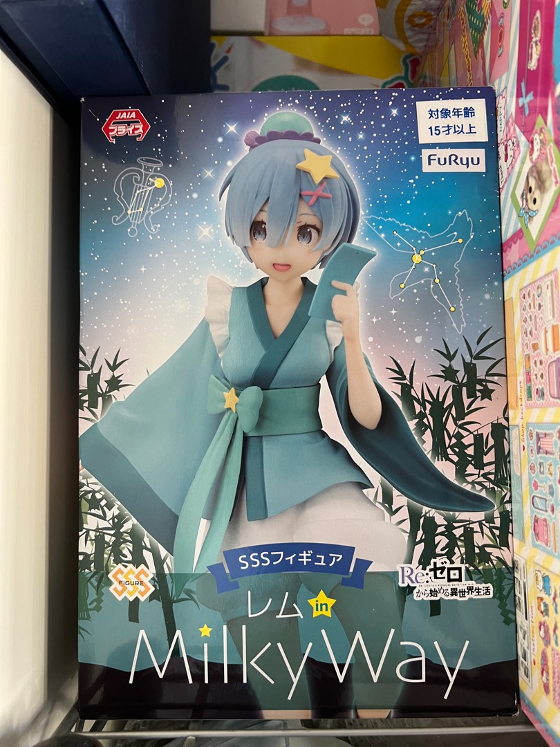 全新日本景品SSS Figure系列 REM in Milky Way 雷姆公仔 ReZERO 從零開始的異世界生活, 興趣及遊戲, 玩具