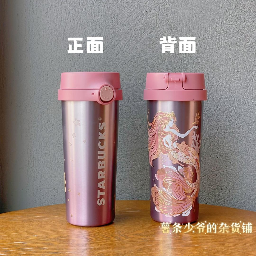 Starbucks x Thermos 350ml/12oz Anniversary Phantom Pink Mermaid Magician Thermos  Tumbler – Ann Ann Starbucks